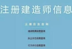 2019betway西汉姆app下载
证书如何注册？