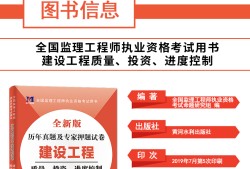 注册必威betway官网入口
好找单位吗注册必威betway官网入口
找工作容易吗