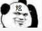 消防工程师的工资待遇？