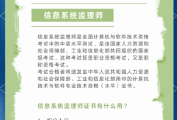注册必威betway官网入口系统,注册必威betway官网入口报名网站