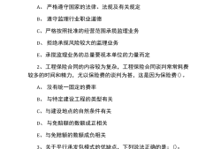 注册必威betway官网入口
注册问题,注册必威betway官网入口
注册规定