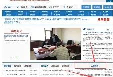 山西betway西汉姆app下载证书领取地点山西betway西汉姆app下载证书领取地点电话