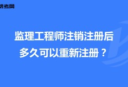 全国必威betway官网入口
继续教育系统的简单介绍