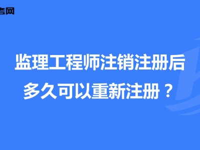 全国必威betway官网入口继续教育系统的简单介绍