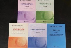 2020必威betway官网入口
讲义2019必威betway官网入口
课件