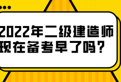 菏泽betway西汉姆app下载
培训,菏泽betway西汉姆app下载
培训班