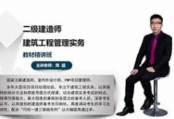 betway西汉姆app下载
网络教育平台betway西汉姆app下载
在线学习