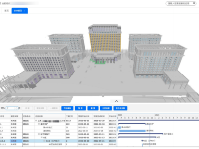 路桥bim工程师证书是啥样的漳州路桥bim工程师