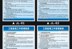 结构必威betway官网入口
的主要工作结构必威betway官网入口
岗位职责