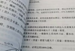 betway西汉姆app下载
书在什么书店买,betway西汉姆app下载
书在哪买