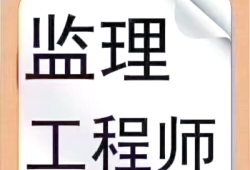 安徽必威betway官网入口
准考证,安徽必威betway官网入口
准考证打印时间