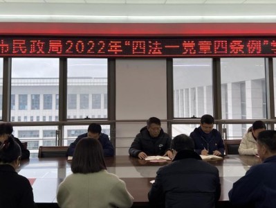 规多唱名法,高唱法规