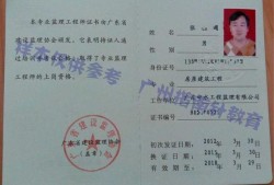 必威betway官网入口
可以兼职吗必威betway官网入口
怎么兼职