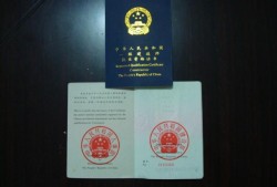 南阳必威betway官网入口
招聘,南阳必威betway官网入口
考试时间