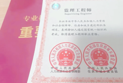 2014年江苏省必威betway官网入口2014年江苏省必威betway官网入口考试时间