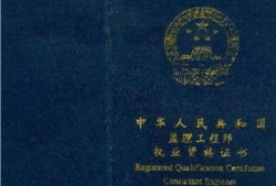 合肥必威betway官网入口
培训合肥必威betway官网入口
招聘最新信息