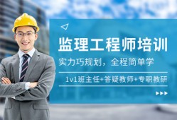 2021必威betway官网入口
视频网课,必威betway官网入口
免费试听