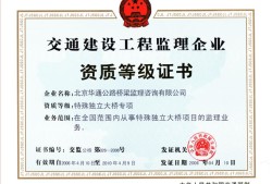 辽宁必威betway官网入口
单位有哪些岗位辽宁必威betway官网入口
单位有哪些