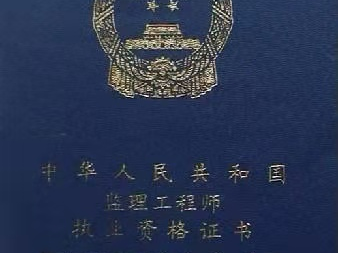 园林必威betway官网入口需要注册吗现在园林必威betway官网入口需要注册吗