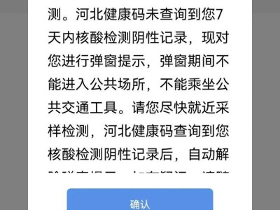 河北省注册结构工程师考试河北注册结构工程师核酸