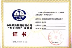 房建bim助理工程师翻译,bim工程师考试时间及条件