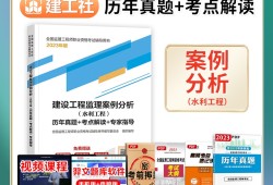 必威betway官网入口
历年真题及解析必威betway官网入口
历年真题及解析答案