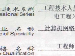 必威betway官网入口考几门科目,必威betway官网入口如何考