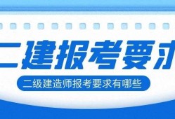 betway西汉姆app下载
现在还有用吗betway西汉姆app下载
以后就没有用了吗?