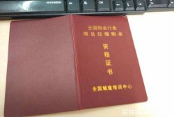 中国必威betway官网入口
官网必威betway官网入口
官网