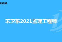 信息工程必威betway官网入口
报考条件,信息工程必威betway官网入口
报考条件是什么