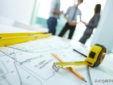 国家注册安全工程师考试国家注册安全工程师考试科目