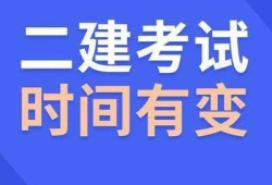 betway西汉姆app下载
考试需要准备多长时间,betway西汉姆app下载
复习时间