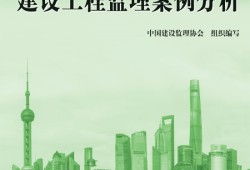 全国环境必威betway官网入口
报考,环境必威betway官网入口
教材
