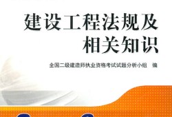2011betway西汉姆app下载
2011betway西汉姆app下载
王岗庆简介