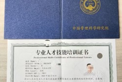 上海bim建筑工程师上海bim建筑工程师培训