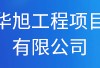 陕西省必威betway官网入口
招聘,陕西省必威betway官网入口
招聘信息网