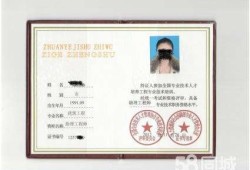 注册必威betway官网入口培训机构的简单介绍