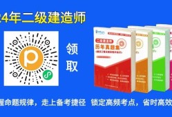 betway西汉姆app下载招生简章betway西汉姆app下载招生简章最新