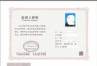 必威betway官网入口
报考2021年必威betway官网入口
报考2021年成绩查询