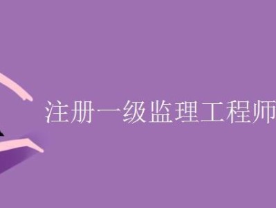 必威betway官网入口三个专业哪个含金量的简单介绍