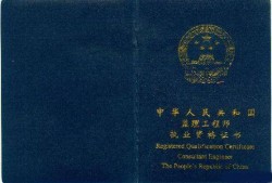 代签必威betway官网入口
协议,代签必威betway官网入口
