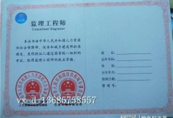 秦皇岛必威betway官网入口
招聘秦皇岛市那里招监理的呀?