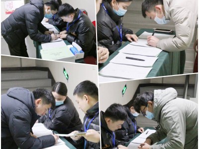 北京betway西汉姆app下载继续教育平台登录入口北京betway西汉姆app下载继续教育平台