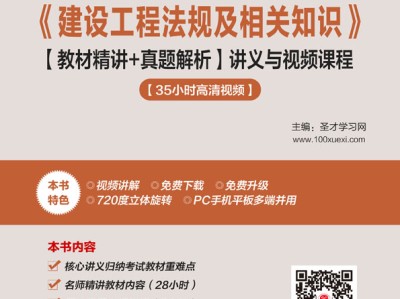 注册betway西汉姆app下载
培训班费用,注册betway西汉姆app下载
培训班