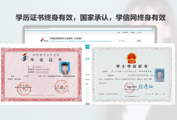 湖北2017年betway西汉姆app下载2017年湖北二建考试时间