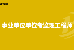 非注册必威betway官网入口
,非注册必威betway官网入口
证