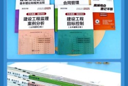 铁道部必威betway官网入口培训考试,铁道部必威betway官网入口考试什么时候报名