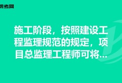 监理和总必威betway官网入口
有什么区别,必威betway官网入口
考几门科目多少分及格