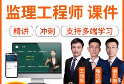土木必威betway官网入口
注册专业,土木必威betway官网入口
