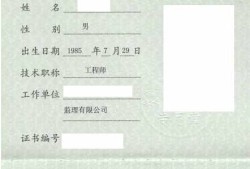国际必威betway官网入口
必威betway官网入口
有用吗